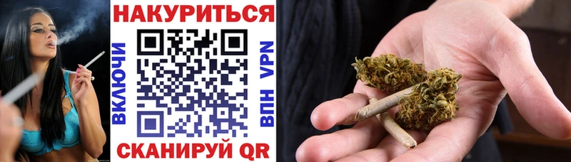 Купить A PVP  Меф мяу мяу  Гашиш  КОКАИН  Болхов