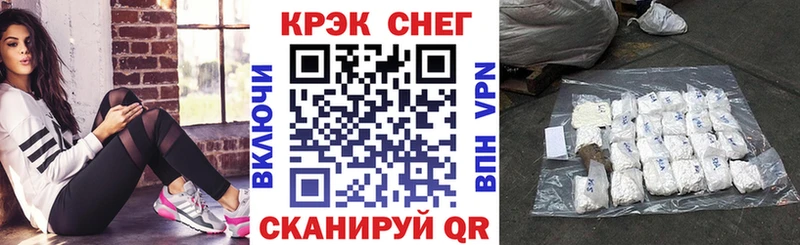 Купить где Болхов Cocaine 98%