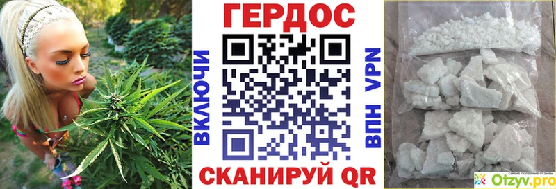 Героин VHQ  Купить  Болхов 
