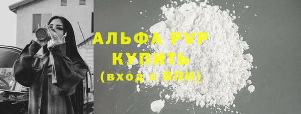 таблы Киренск