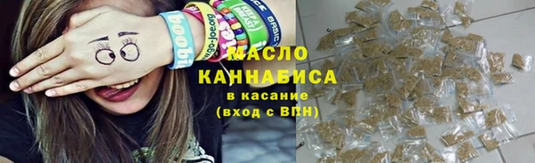 бутик Карпинск