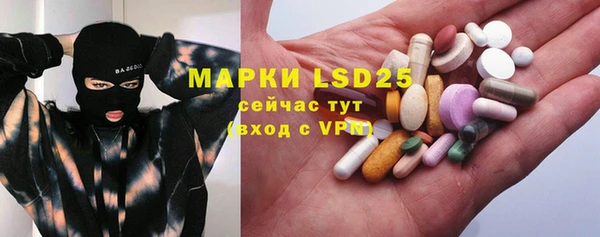 дистиллят марихуана Касимов