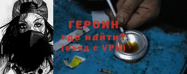 бутик Карпинск