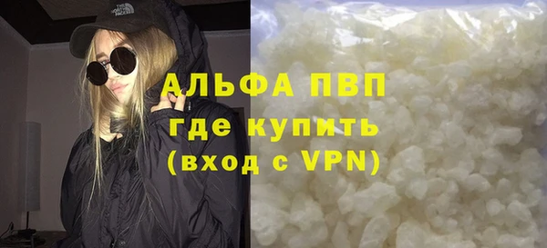 гашиш Киреевск