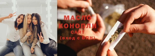бутик Карпинск