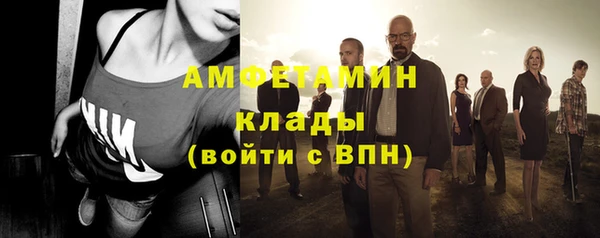 jwh Карталы