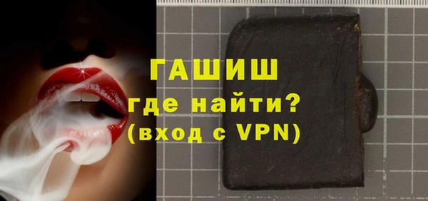 jwh Карталы