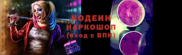 jwh Карталы