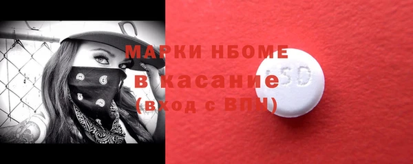 таблы Киренск