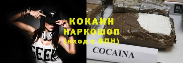 jwh Карталы