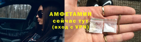 бутик Карпинск