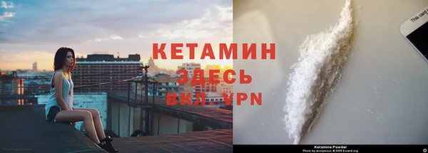 бутик Карпинск