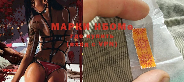 дистиллят марихуана Касимов