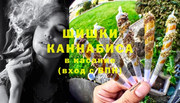 дистиллят марихуана Касимов