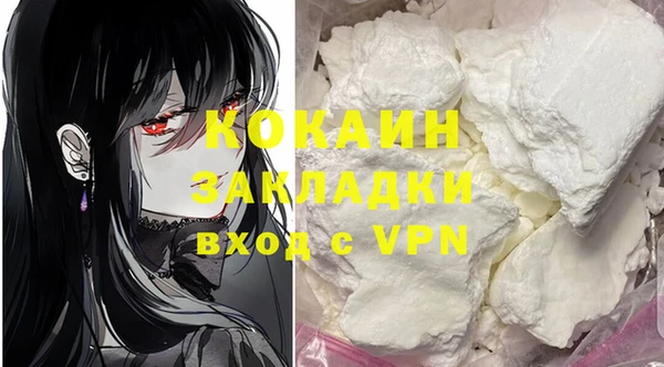 jwh Карталы