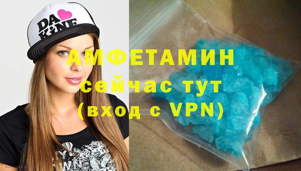 бутик Карпинск