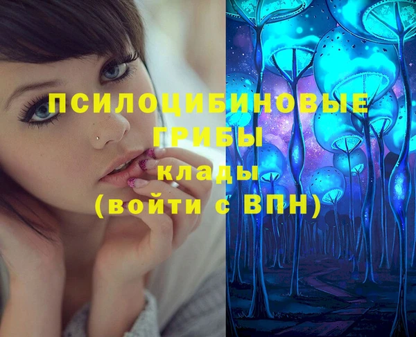 дистиллят марихуана Касимов