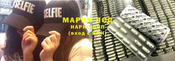 дистиллят марихуана Касимов