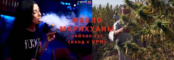 бутик Карпинск