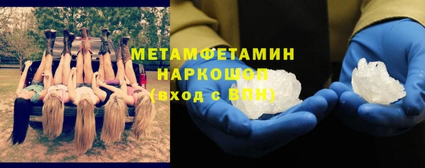 jwh Карталы