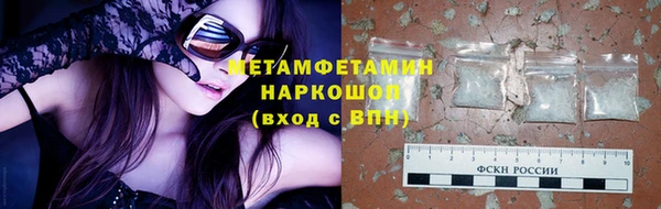дистиллят марихуана Касимов