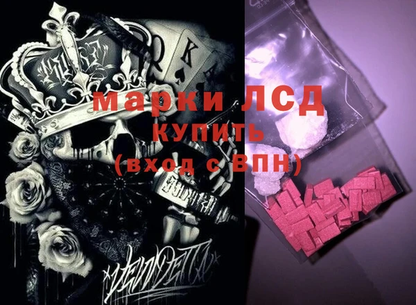 дистиллят марихуана Касимов