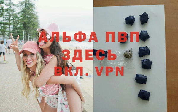 дистиллят марихуана Касимов
