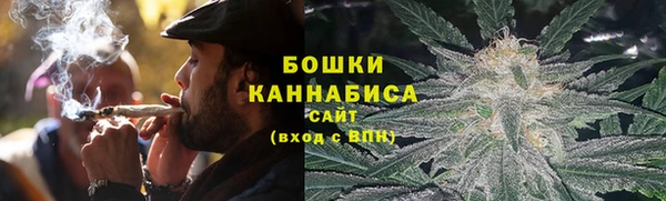 дистиллят марихуана Касимов