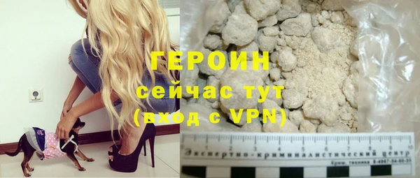 jwh Карталы