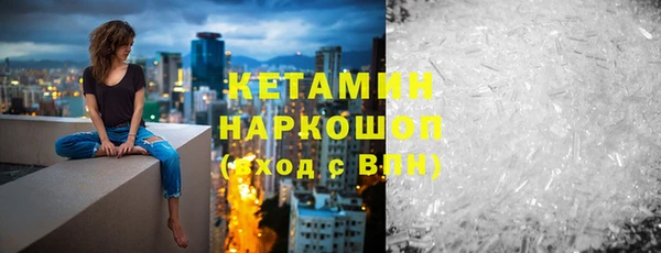 jwh Карталы