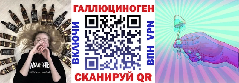 Галлюциногенные грибы Cubensis  Купить закладки  Болхов 