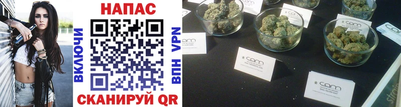 Купить закладки  Болхов  Канабис OG Kush 